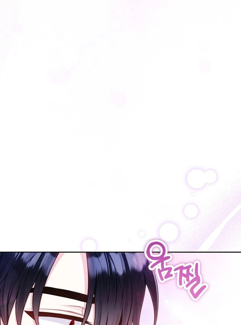 The Unlikely Imprint of the Villainess and the Male Lead Chapter 9 - page 67