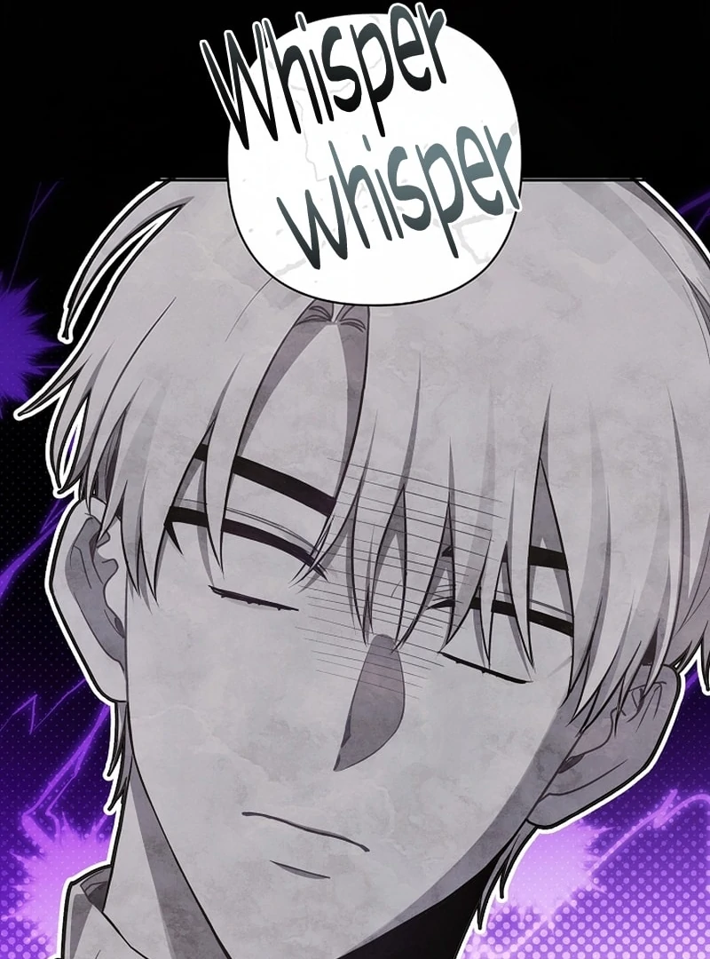 The Unlikely Imprint of the Villainess and the Male Lead Chapter 9 - page 76