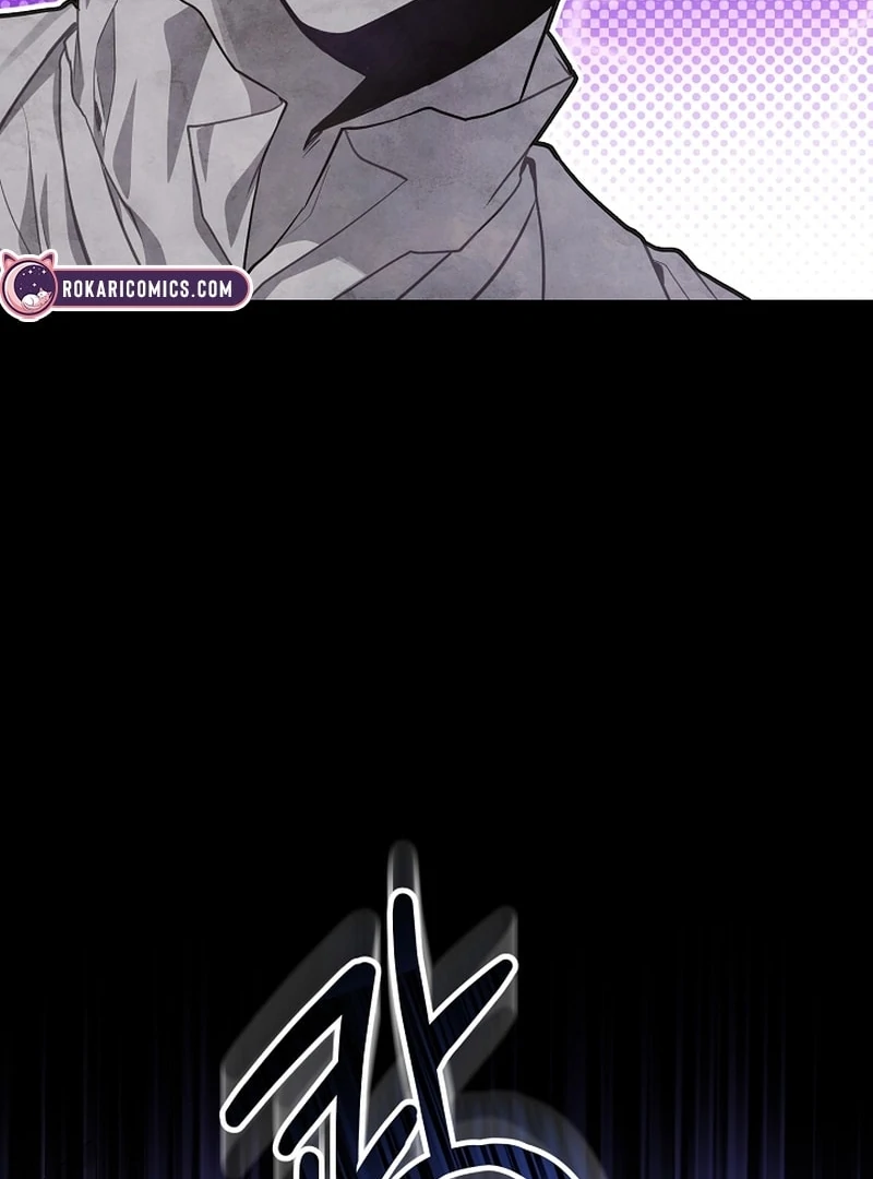 The Unlikely Imprint of the Villainess and the Male Lead Chapter 9 - page 77