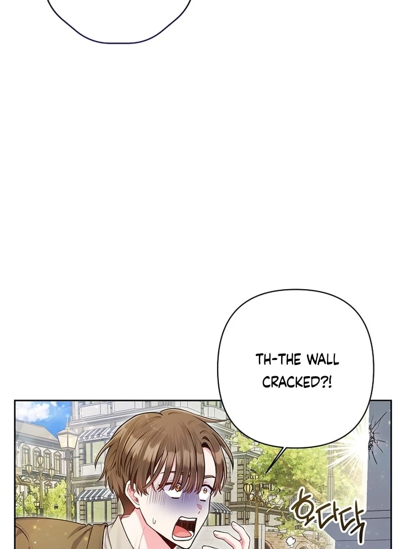 The Unlikely Imprint of the Villainess and the Male Lead Chapter 9 - page 81