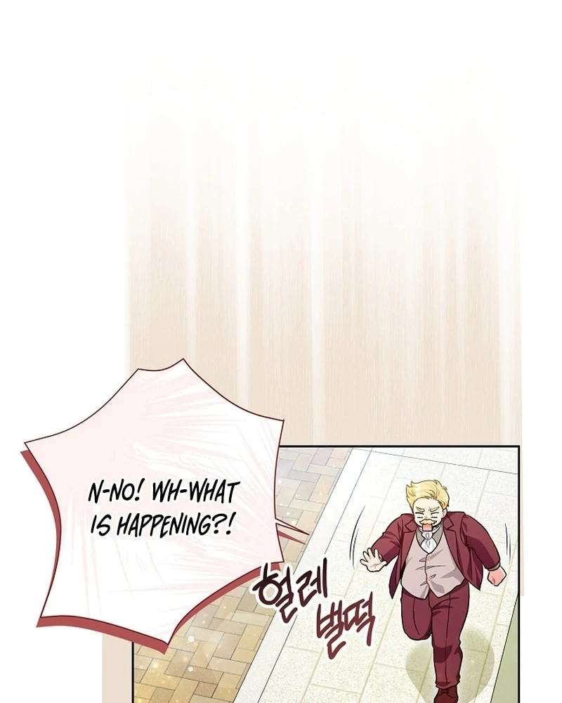 The Unlikely Imprint of the Villainess and the Male Lead Chapter 9 - page 83