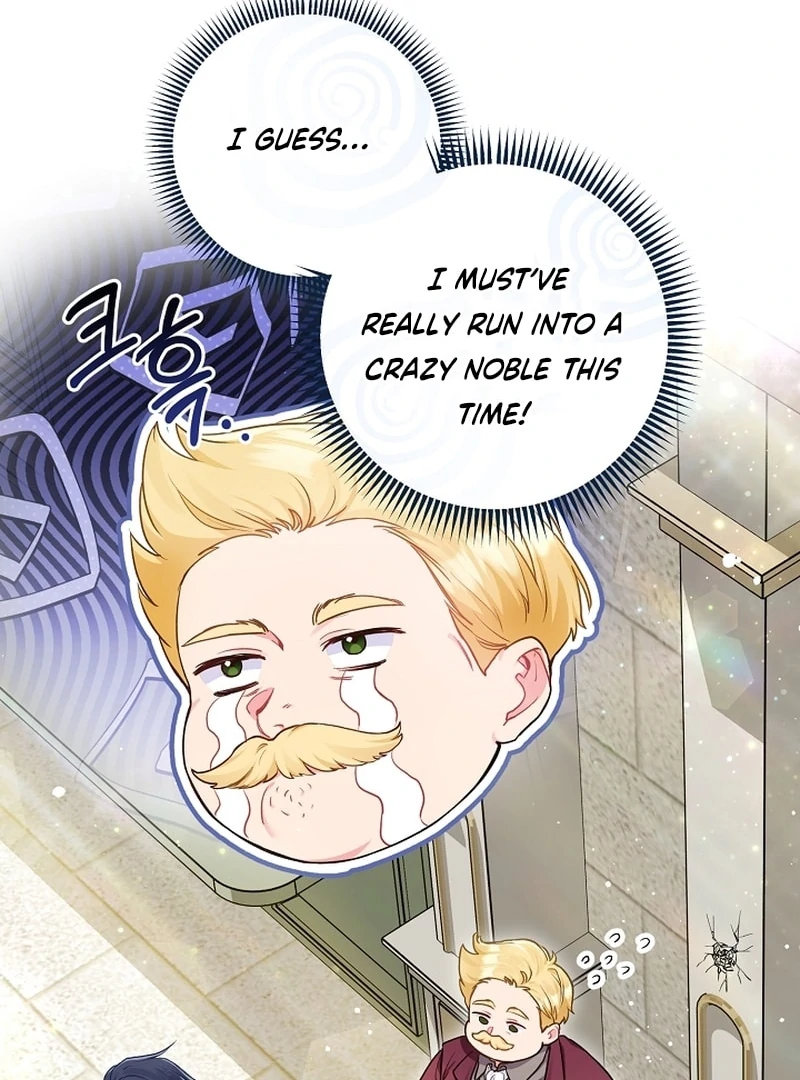 The Unlikely Imprint of the Villainess and the Male Lead Chapter 9 - page 91