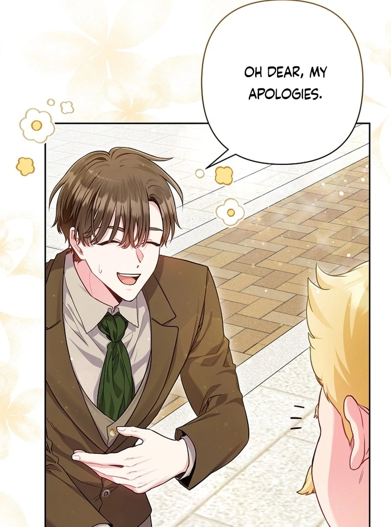 The Unlikely Imprint of the Villainess and the Male Lead Chapter 9 - page 94