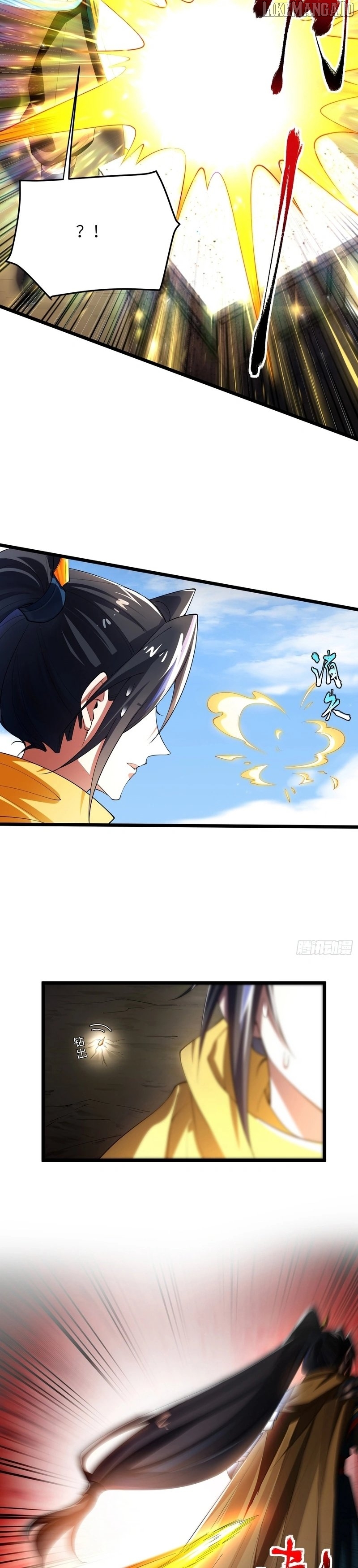 Golden Core Is A Star You Call This Cultivating Immortality Chapter 3 - page 16