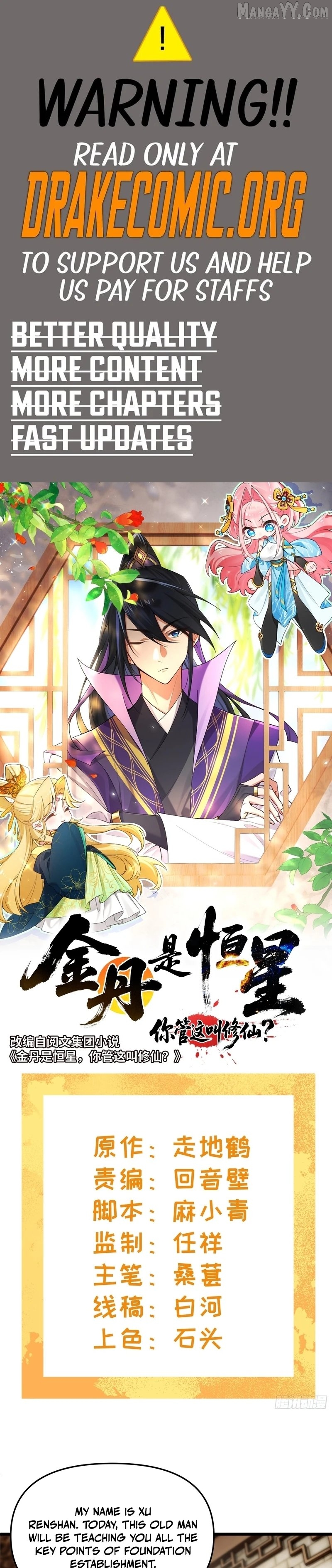 Golden Core Is A Star You Call This Cultivating Immortality Chapter 9 - page 1