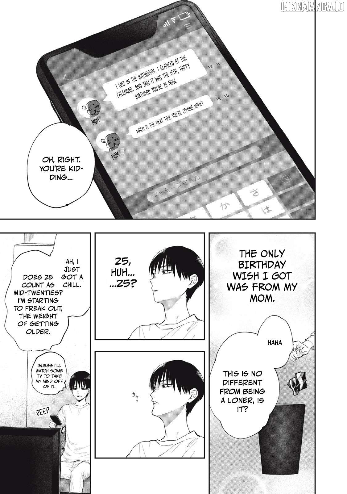 Solo-fessional: Solo Katsu Danshi to Bocchi Joshi no Koubousen Chapter 1 - page 14