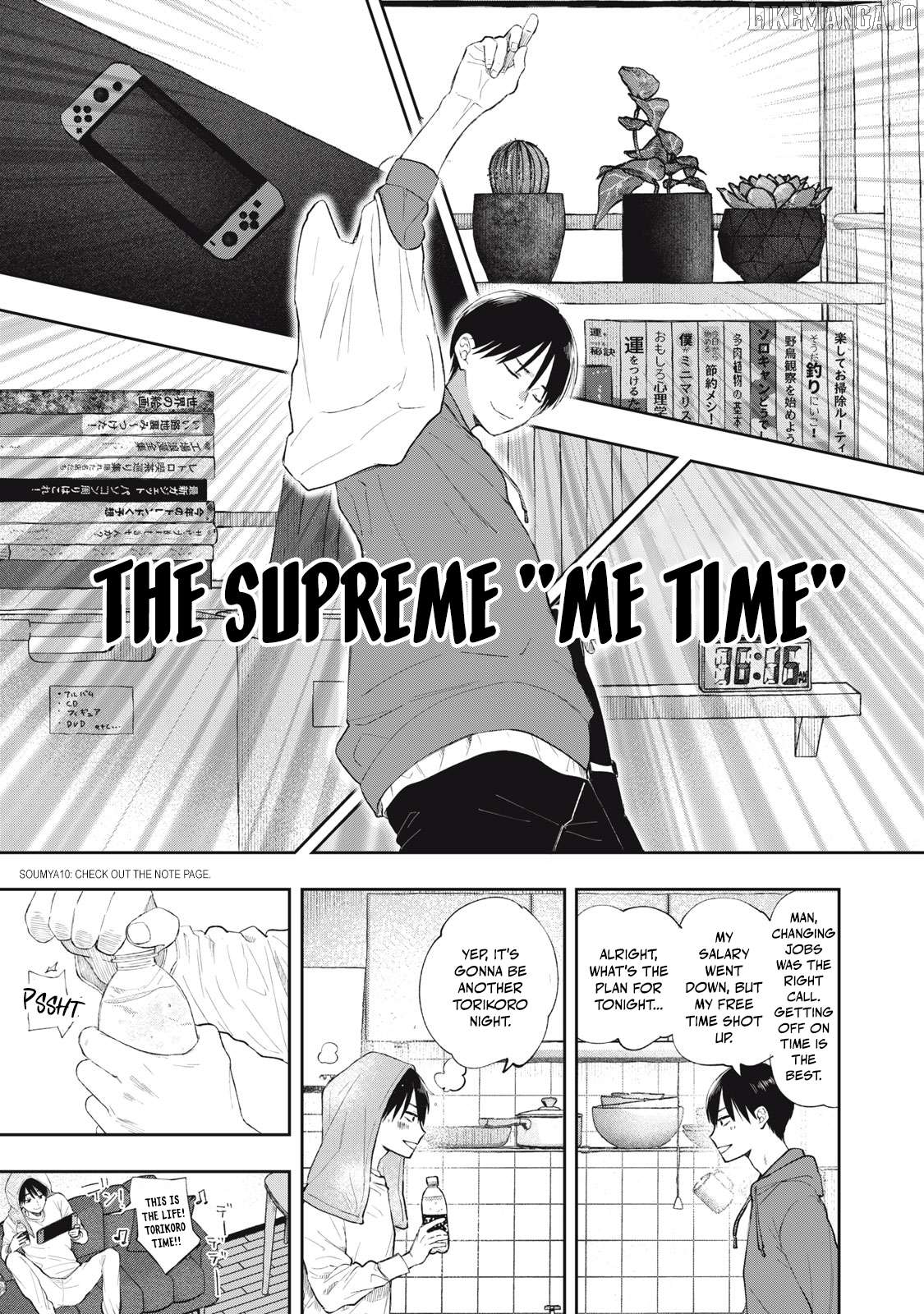 Solo-fessional: Solo Katsu Danshi to Bocchi Joshi no Koubousen Chapter 1 - page 8