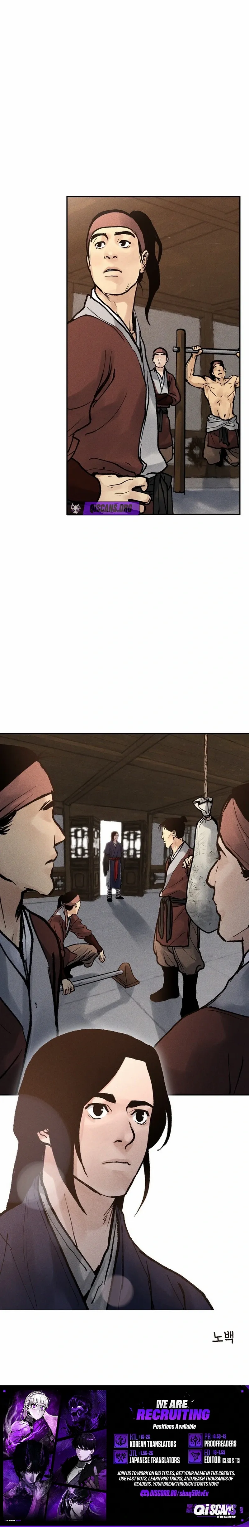 Battle of the Martial Masters Chapter 10 - page 21