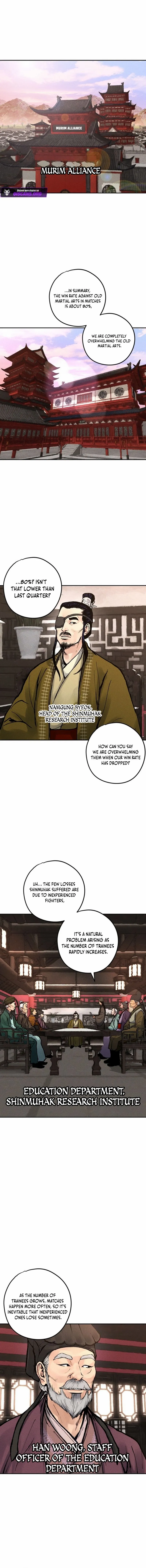 Battle of the Martial Masters Chapter 11 - page 11