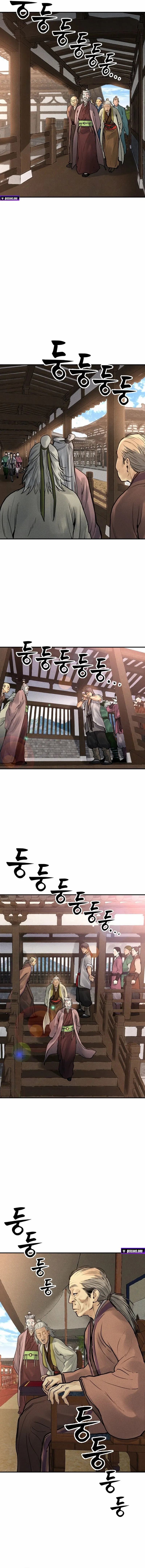 Battle of the Martial Masters Chapter 3 - page 18