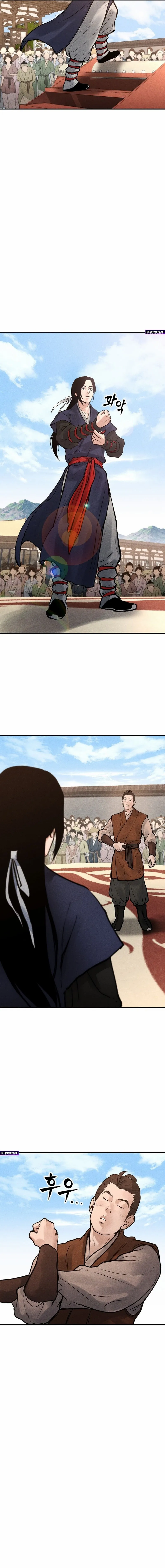 Battle of the Martial Masters Chapter 3 - page 24