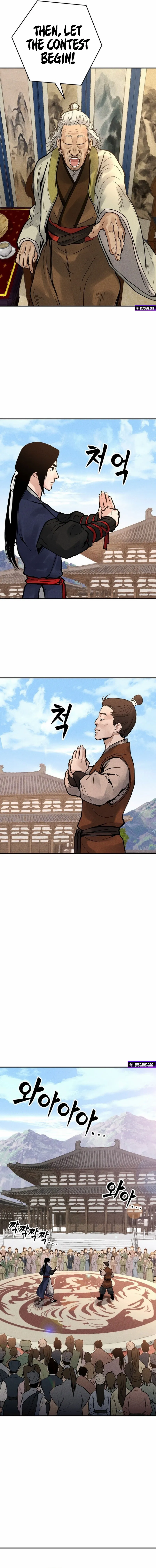 Battle of the Martial Masters Chapter 3 - page 25