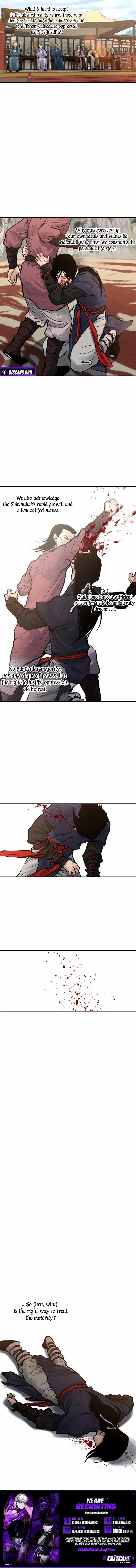 Battle of the Martial Masters Chapter 5 - page 23