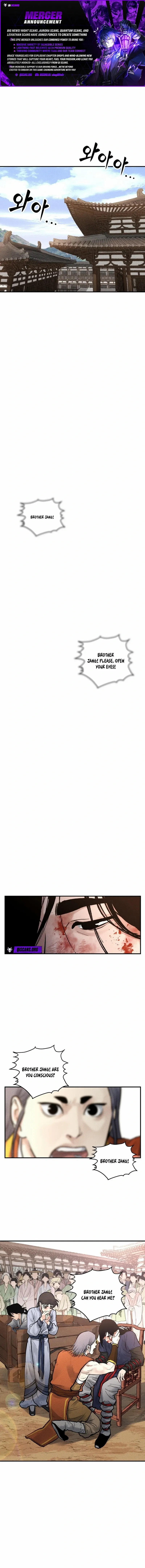 Battle of the Martial Masters Chapter 6 - page 1