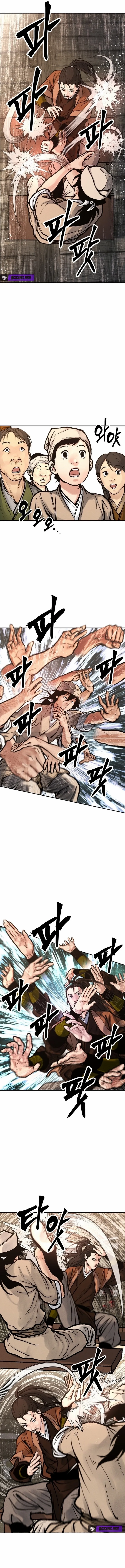 Battle of the Martial Masters Chapter 15 - page 14