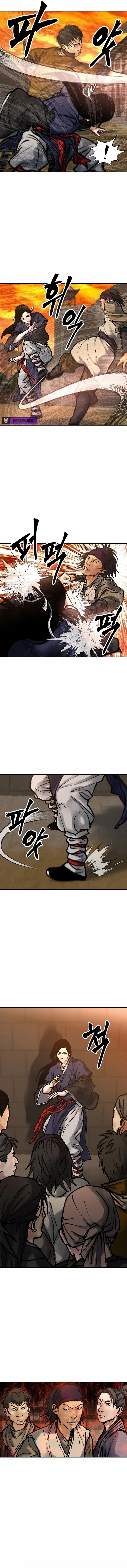 Battle of the Martial Masters Chapter 15 - page 21