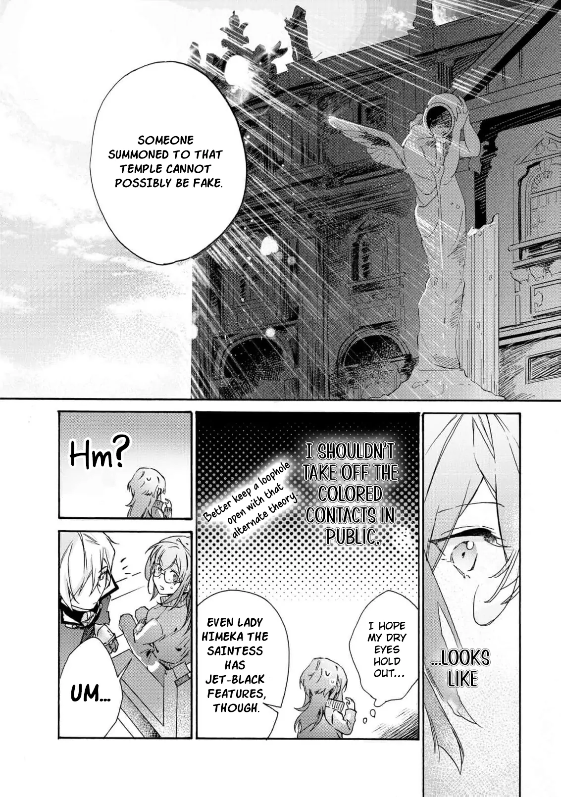 Can I Quit Being the Saint Since I’m Just a Cosplayer? Chapter 1 - page 21