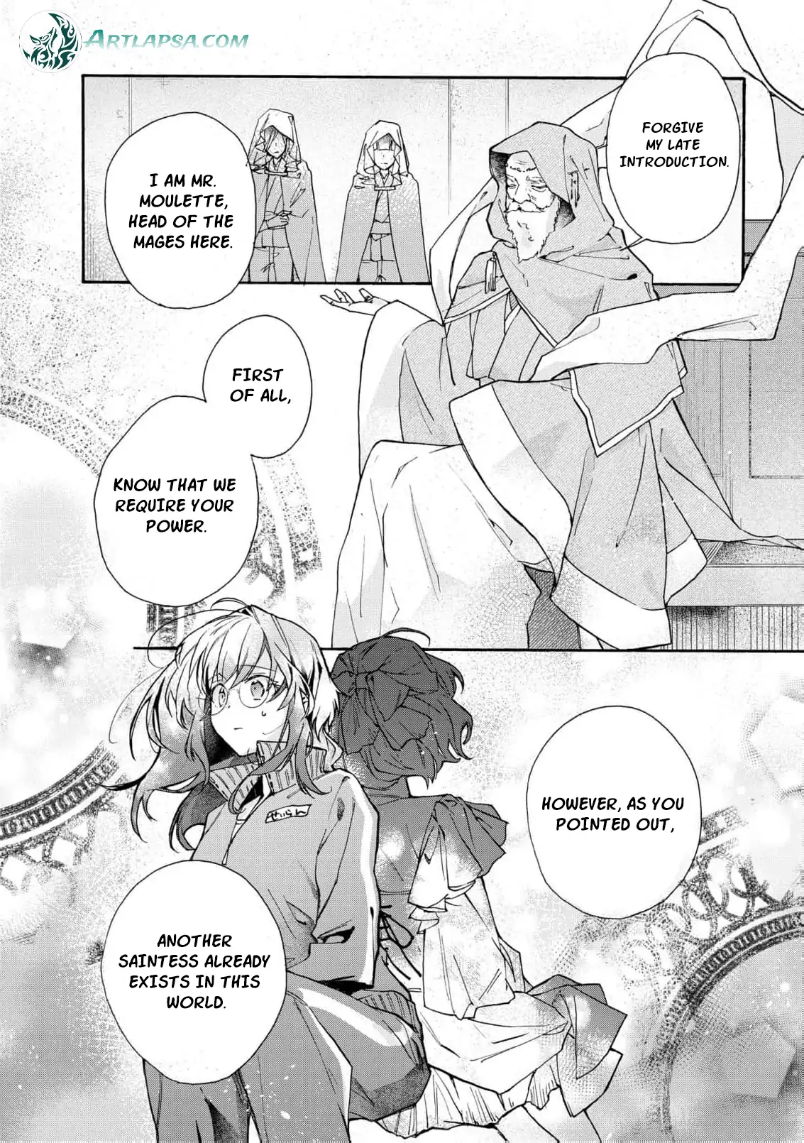 Can I Quit Being the Saint Since I’m Just a Cosplayer? Chapter 1 - page 23