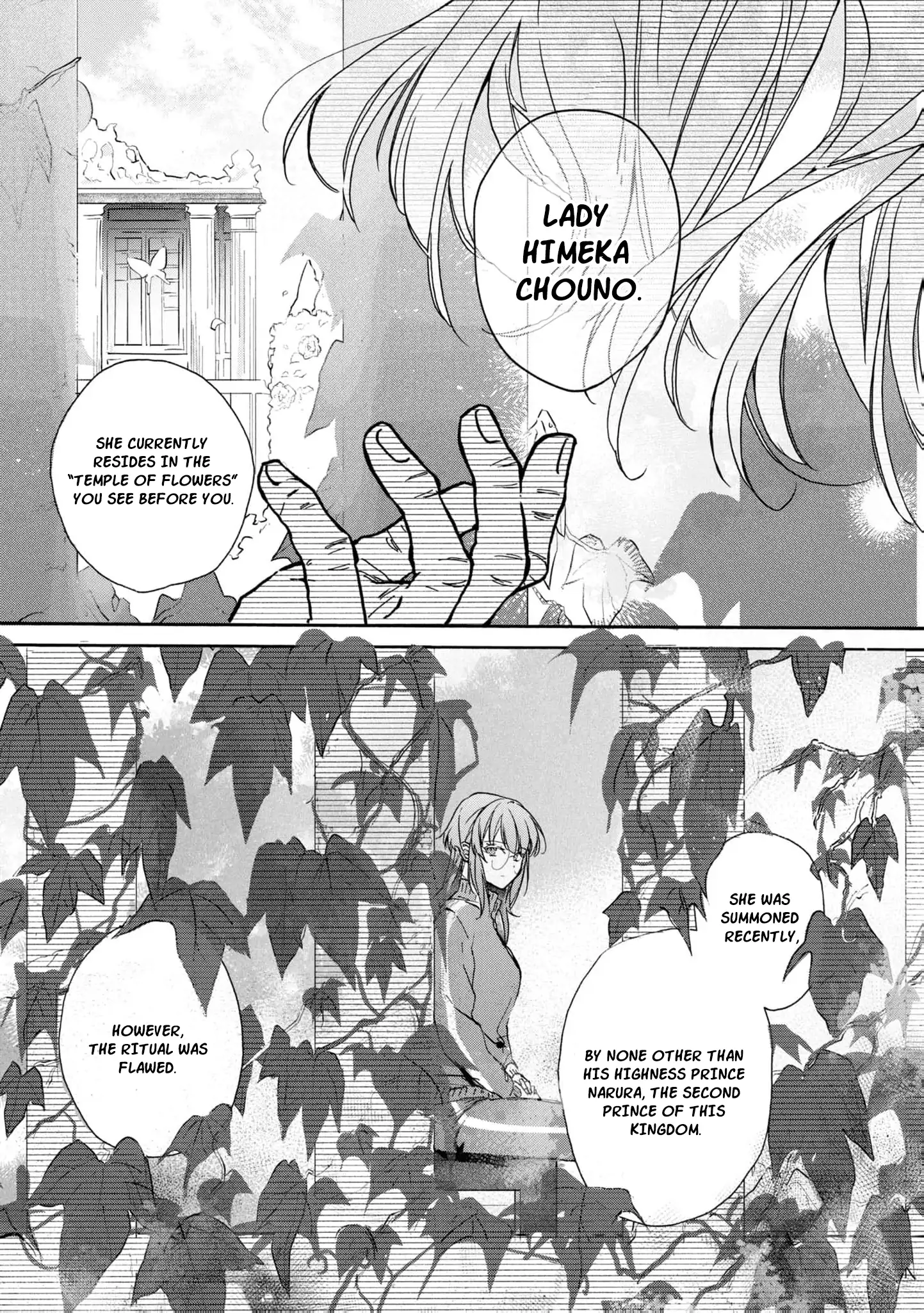 Can I Quit Being the Saint Since I’m Just a Cosplayer? Chapter 1 - page 24