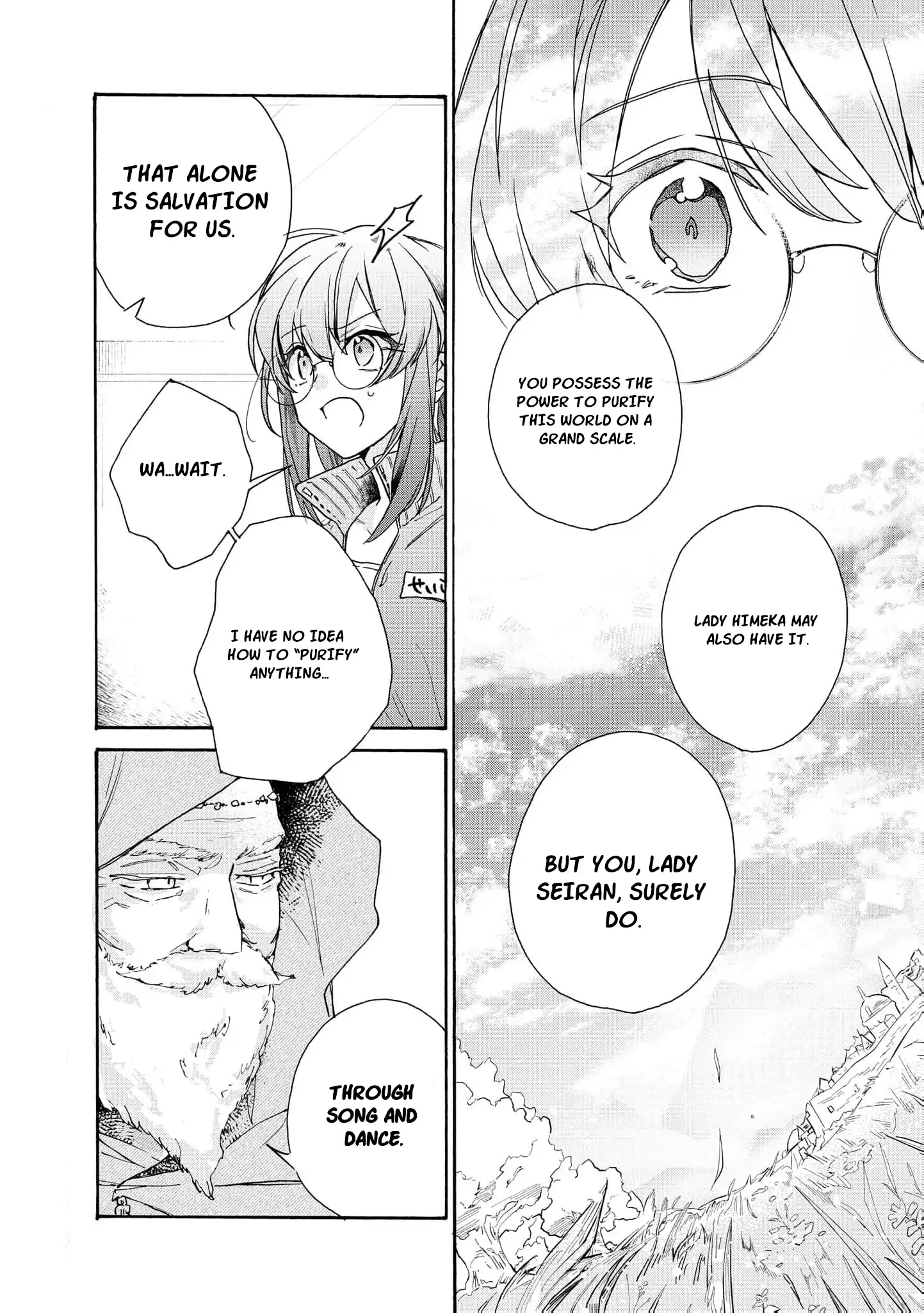 Can I Quit Being the Saint Since I’m Just a Cosplayer? Chapter 1 - page 27