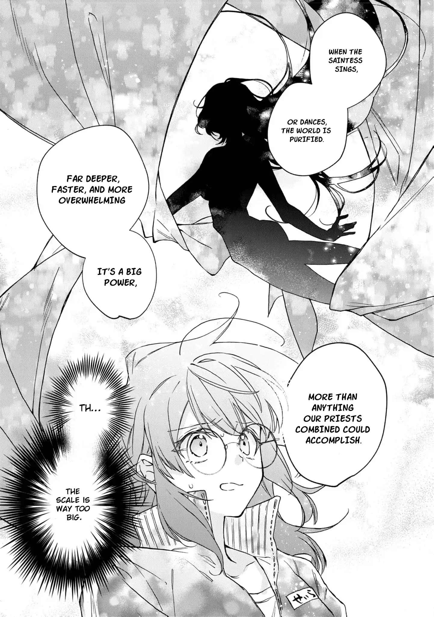 Can I Quit Being the Saint Since I’m Just a Cosplayer? Chapter 1 - page 28