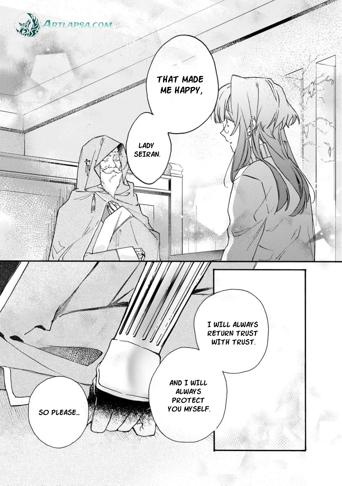 Can I Quit Being the Saint Since I’m Just a Cosplayer? Chapter 1 - page 34