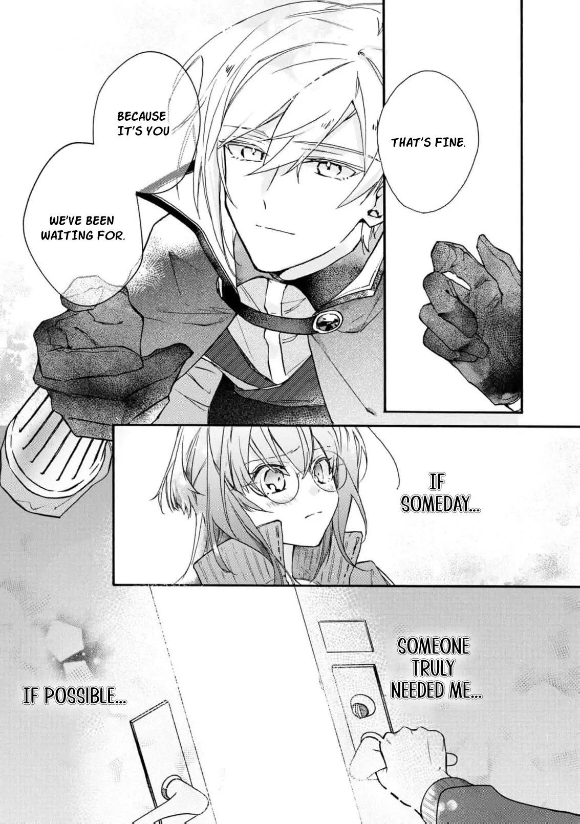 Can I Quit Being the Saint Since I’m Just a Cosplayer? Chapter 1 - page 36