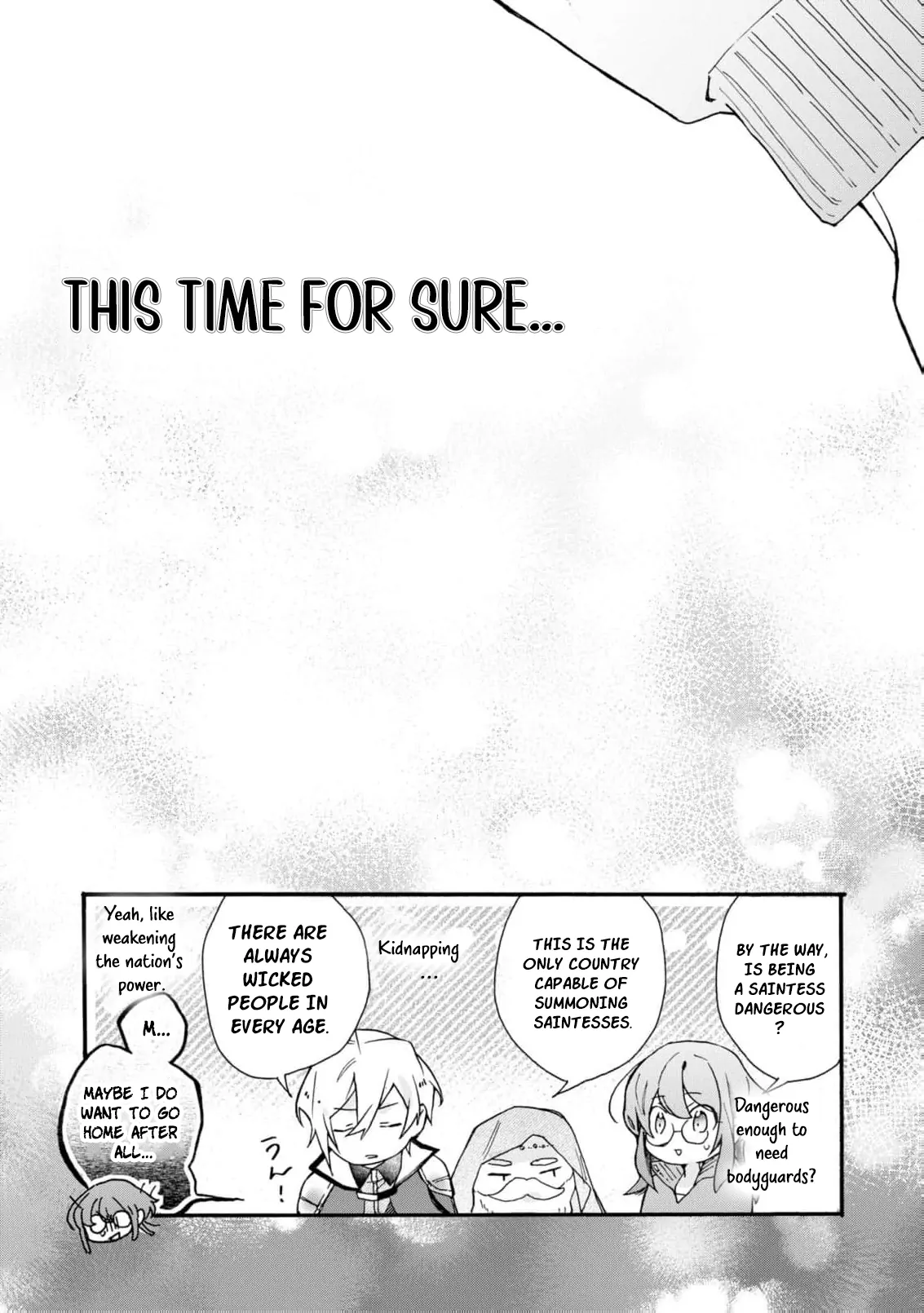 Can I Quit Being the Saint Since I’m Just a Cosplayer? Chapter 1 - page 38