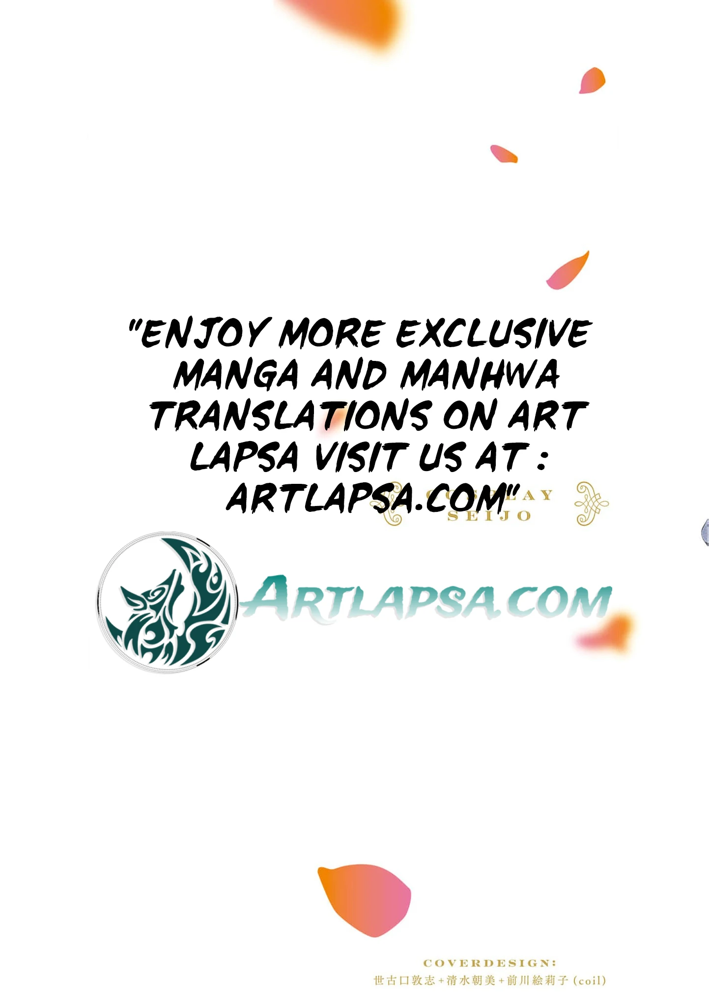 Can I Quit Being the Saint Since I’m Just a Cosplayer? Chapter 1 - page 4