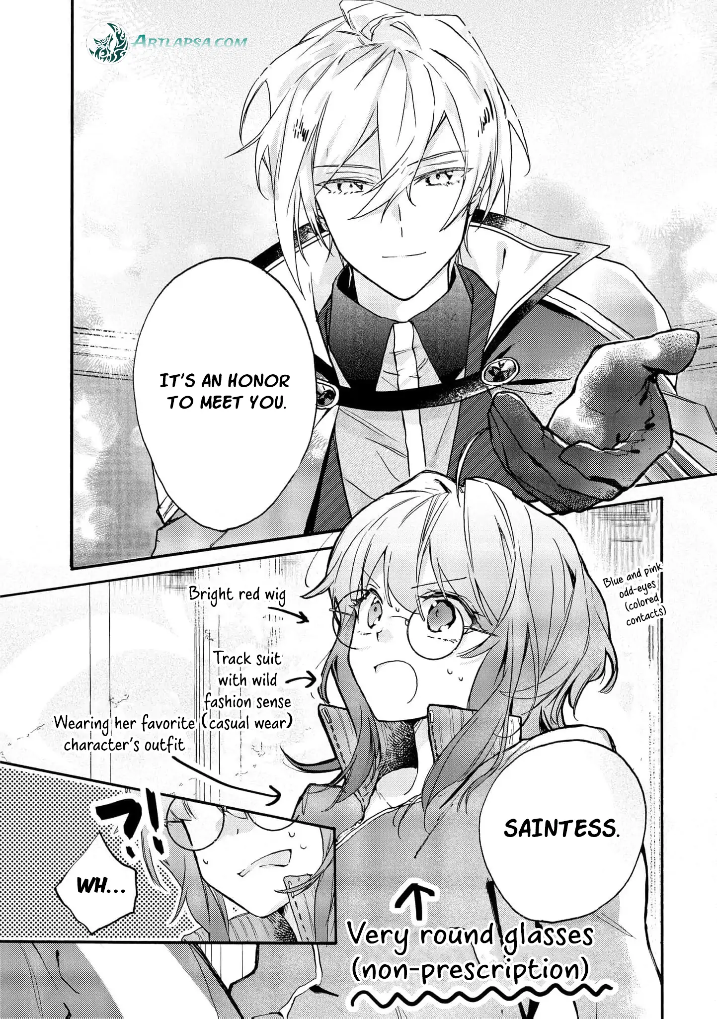 Can I Quit Being the Saint Since I’m Just a Cosplayer? Chapter 1 - page 7