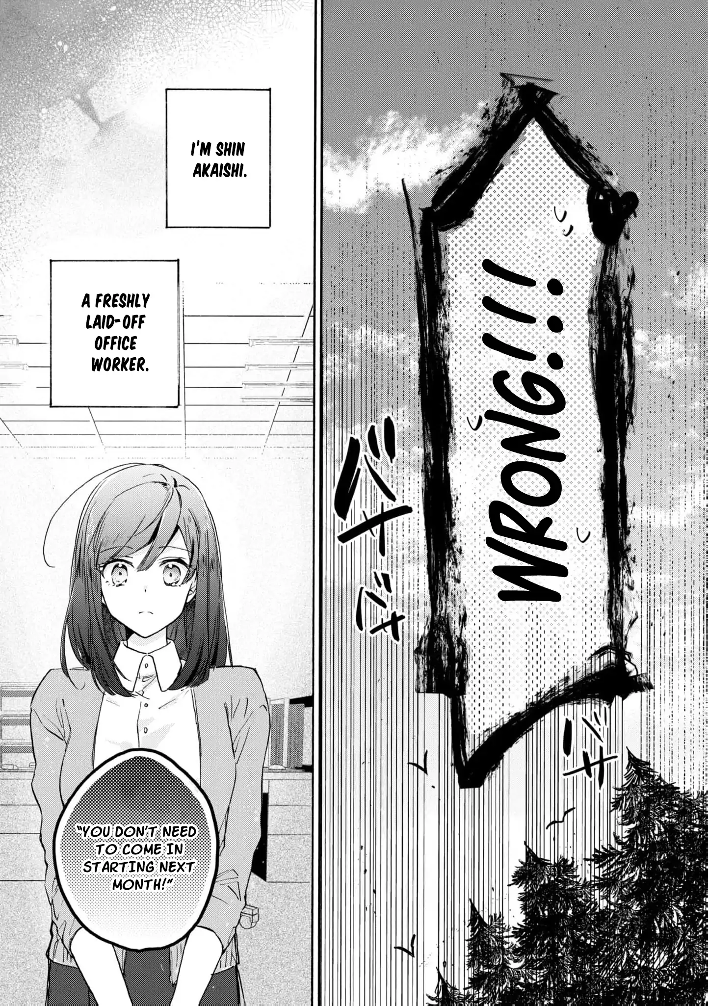 Can I Quit Being the Saint Since I’m Just a Cosplayer? Chapter 1 - page 8