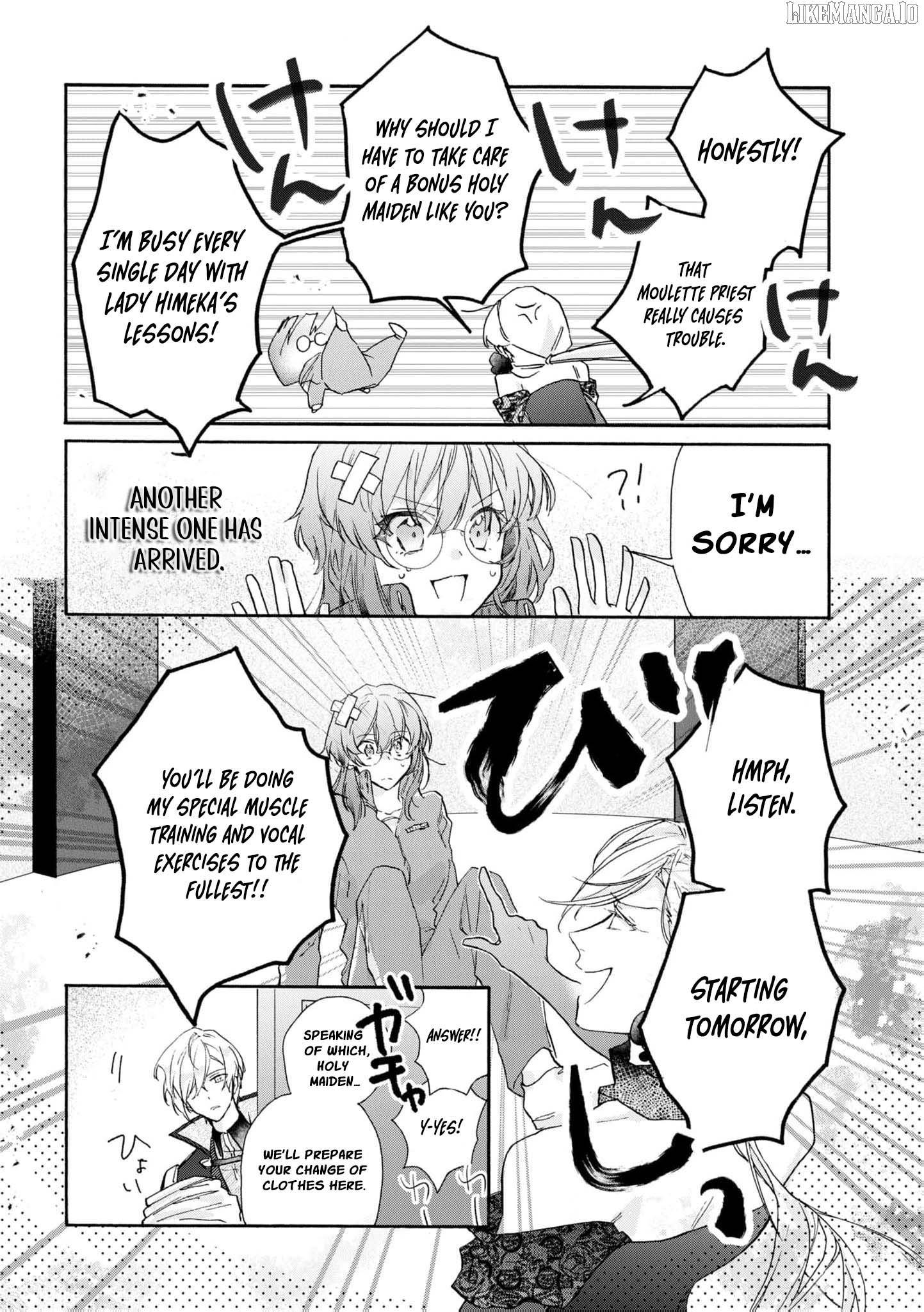 Can I Quit Being the Saint Since I’m Just a Cosplayer? Chapter 2 - page 11