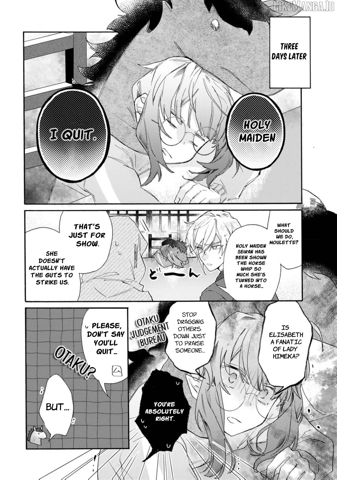 Can I Quit Being the Saint Since I’m Just a Cosplayer? Chapter 2 - page 13