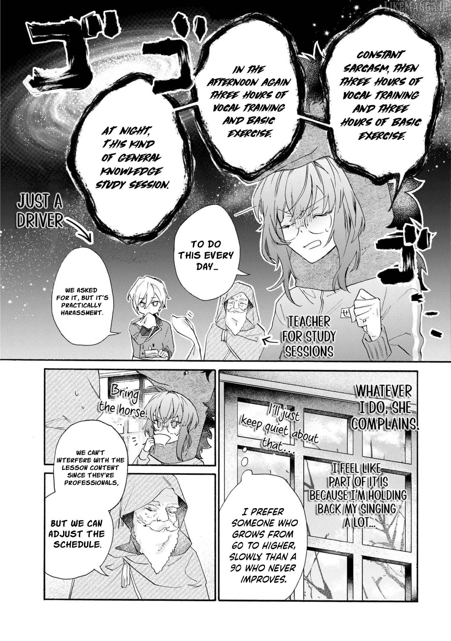 Can I Quit Being the Saint Since I’m Just a Cosplayer? Chapter 2 - page 14