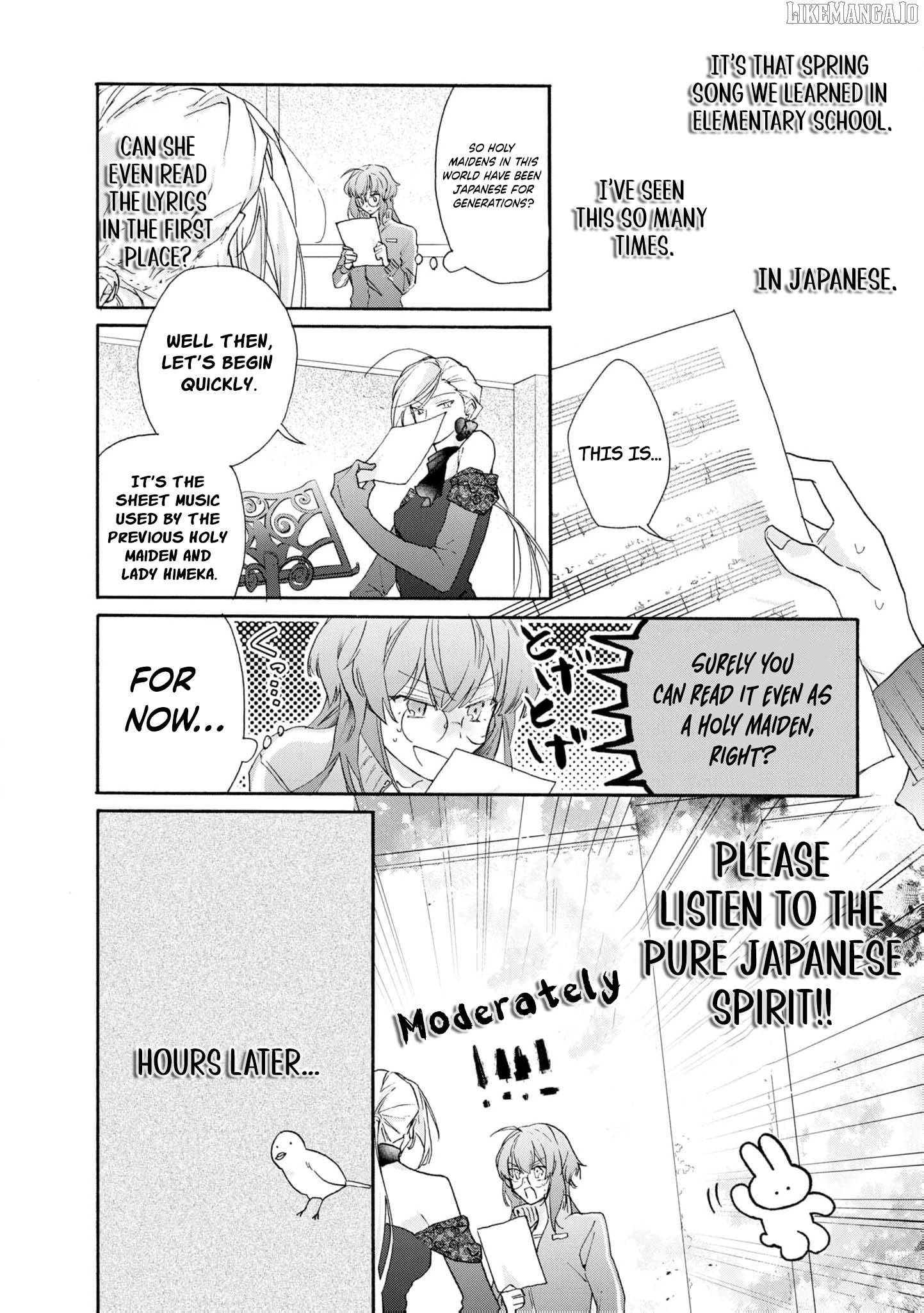 Can I Quit Being the Saint Since I’m Just a Cosplayer? Chapter 2 - page 16