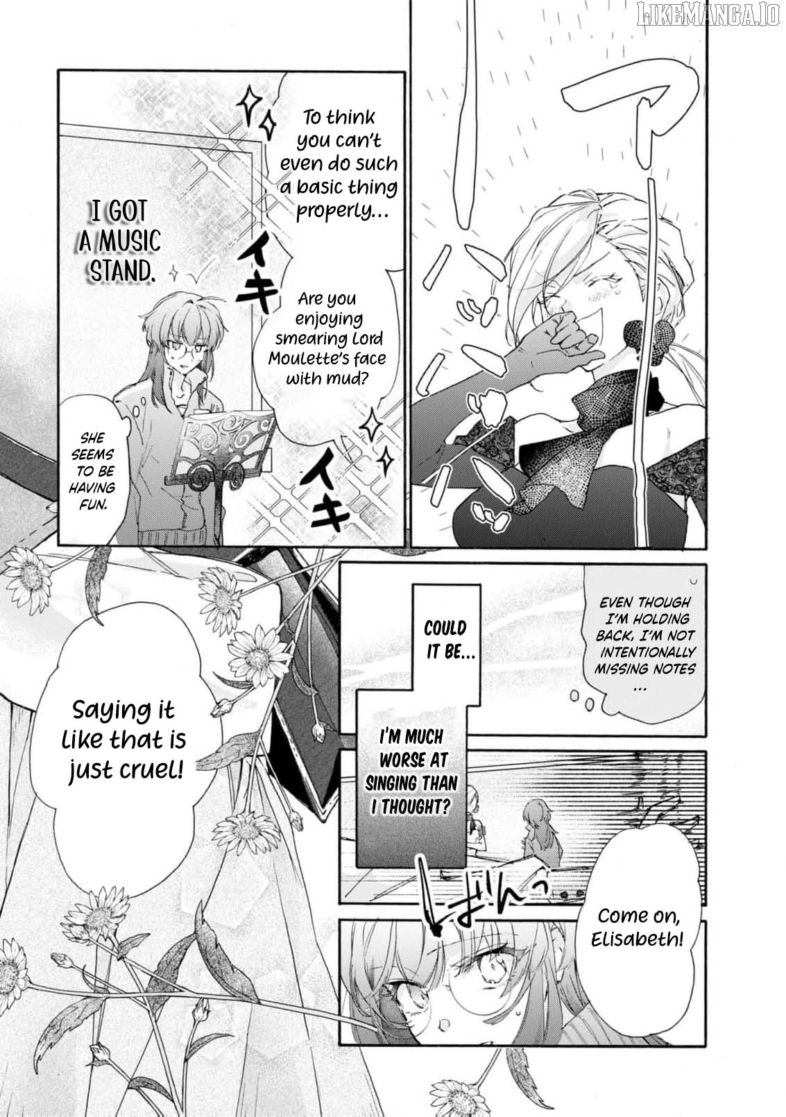 Can I Quit Being the Saint Since I’m Just a Cosplayer? Chapter 2 - page 17