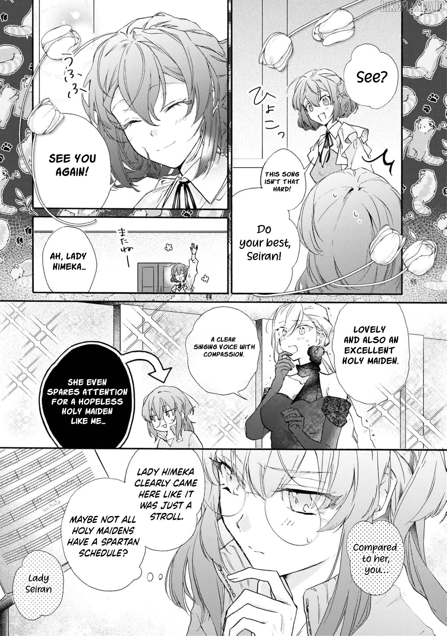 Can I Quit Being the Saint Since I’m Just a Cosplayer? Chapter 2 - page 21