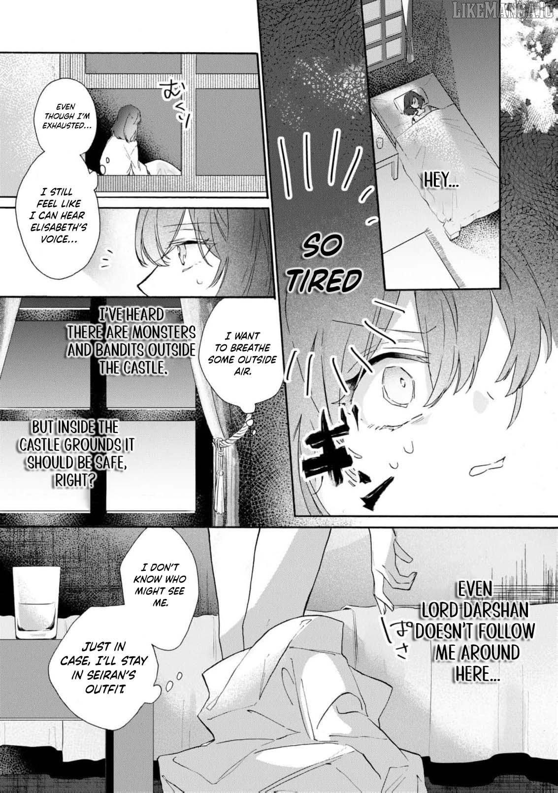 Can I Quit Being the Saint Since I’m Just a Cosplayer? Chapter 2 - page 23