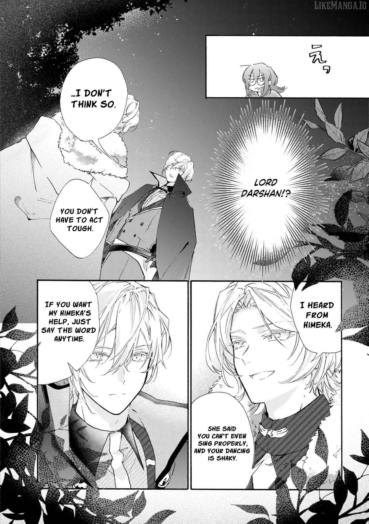 Can I Quit Being the Saint Since I’m Just a Cosplayer? Chapter 2 - page 26