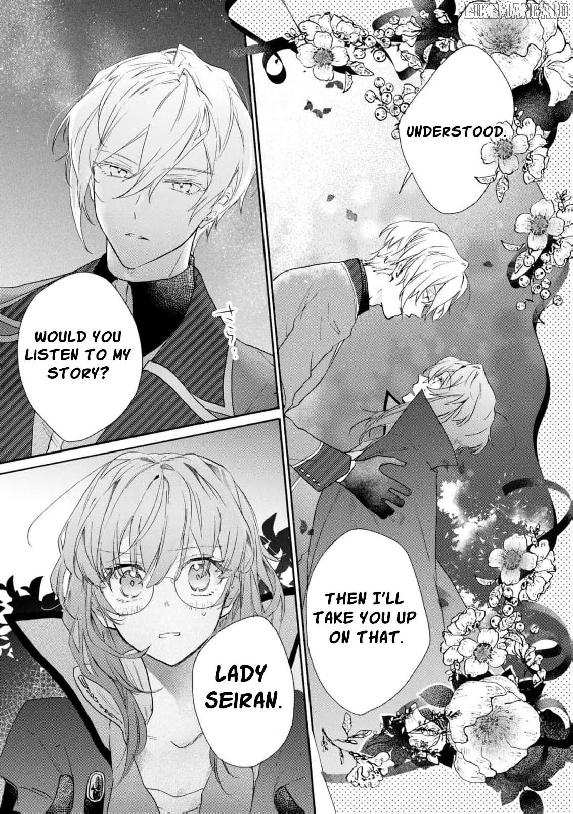 Can I Quit Being the Saint Since I’m Just a Cosplayer? Chapter 2 - page 33