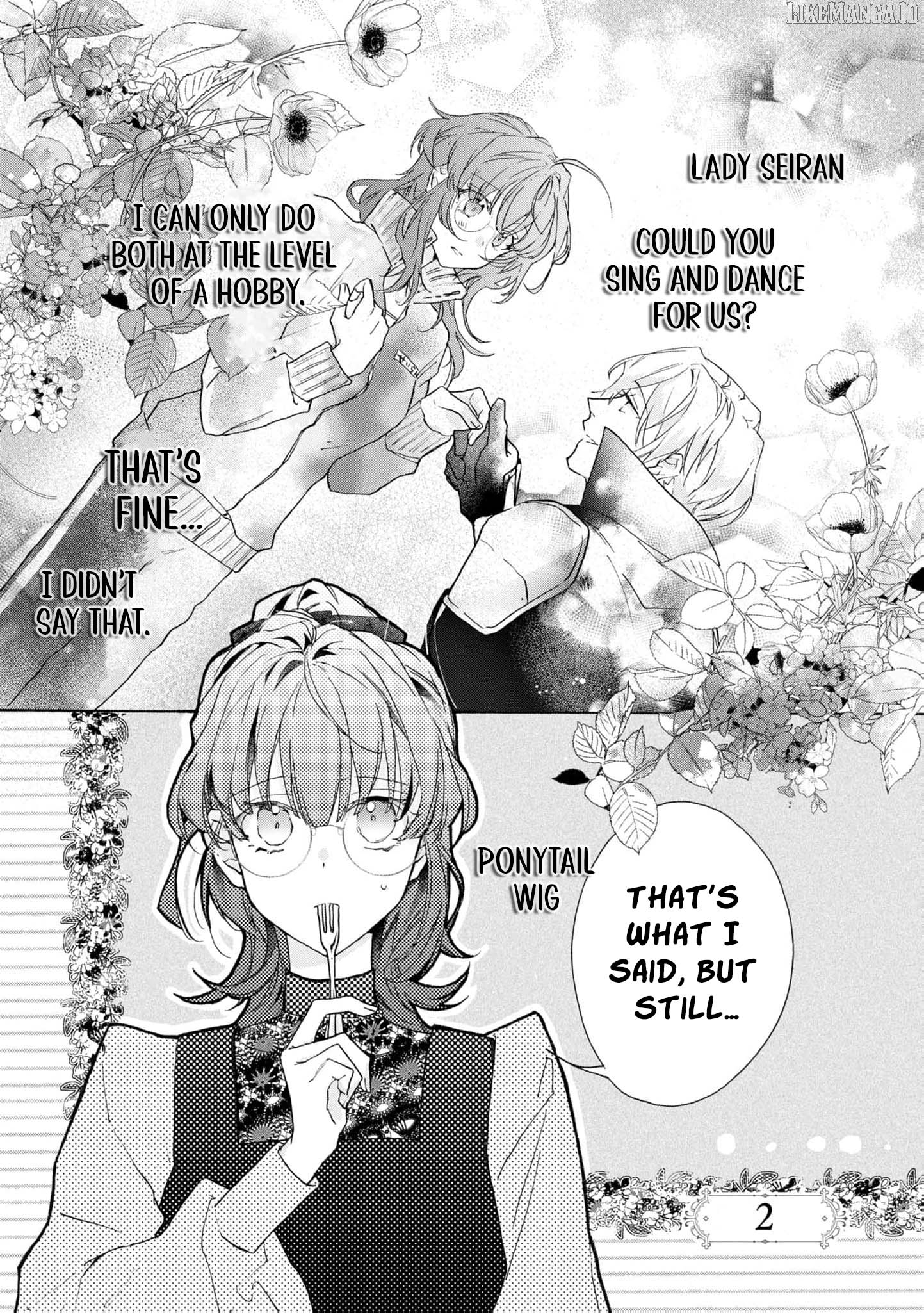 Can I Quit Being the Saint Since I’m Just a Cosplayer? Chapter 2 - page 5