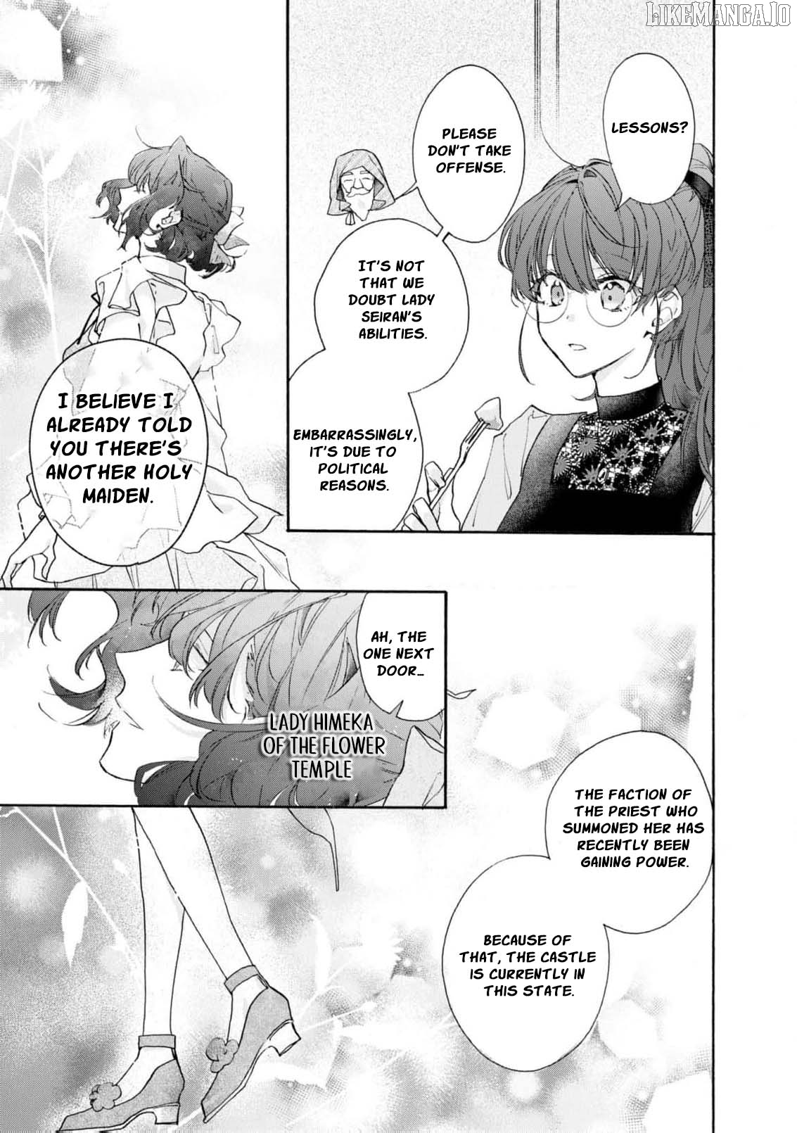 Can I Quit Being the Saint Since I’m Just a Cosplayer? Chapter 2 - page 7