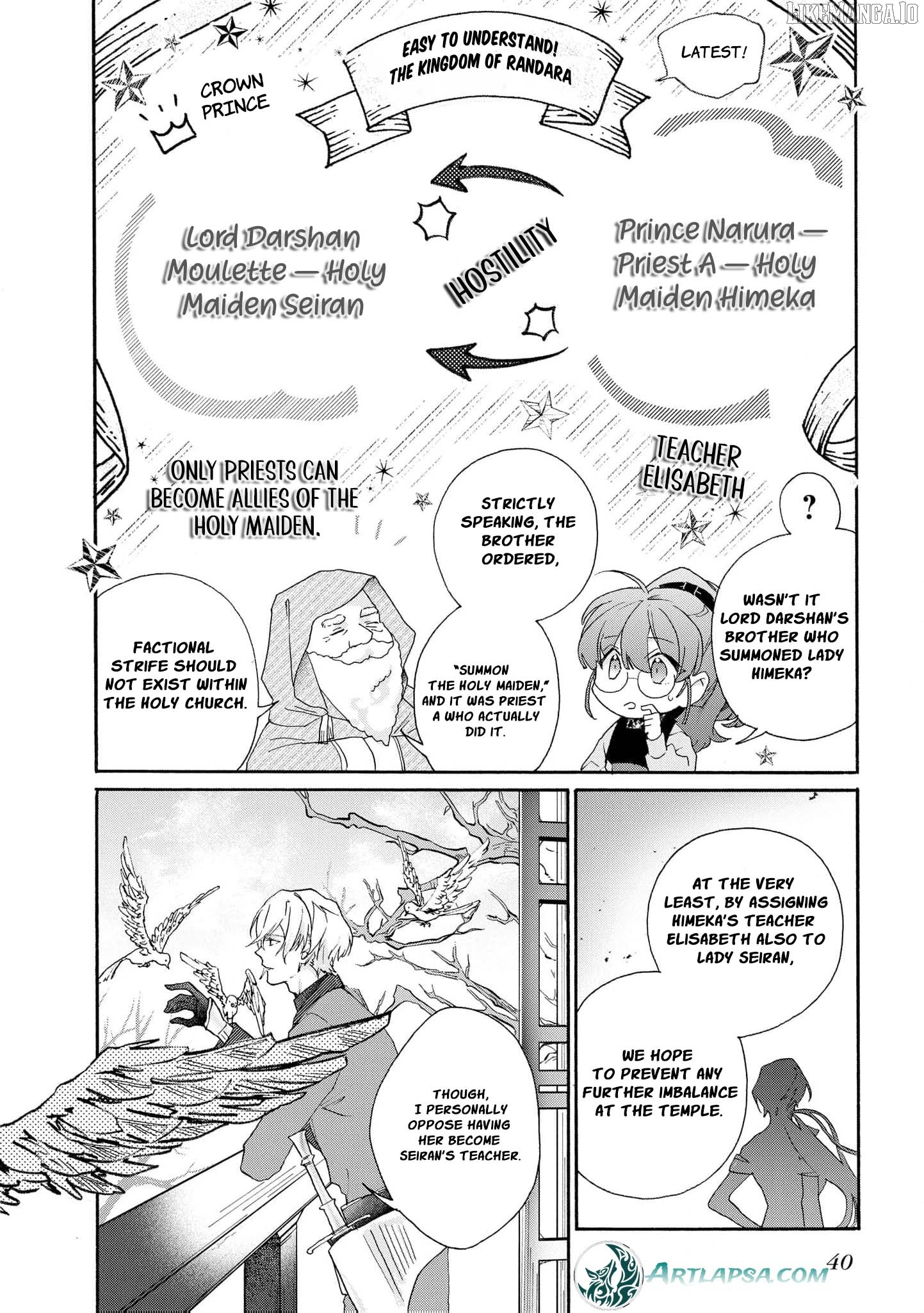 Can I Quit Being the Saint Since I’m Just a Cosplayer? Chapter 2 - page 8