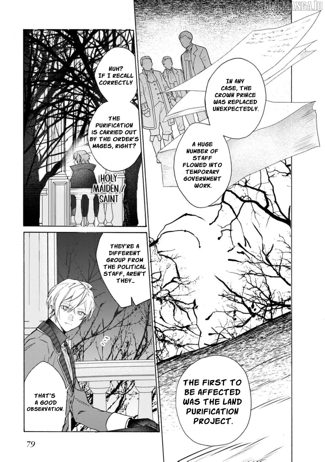 Can I Quit Being the Saint Since I’m Just a Cosplayer? Chapter 3 - page 15