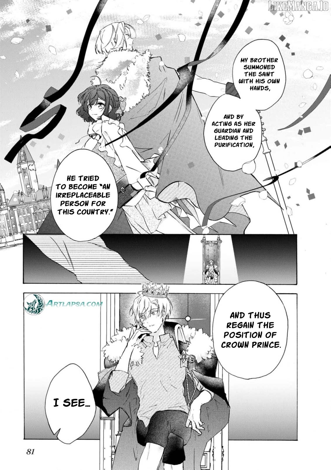 Can I Quit Being the Saint Since I’m Just a Cosplayer? Chapter 3 - page 17