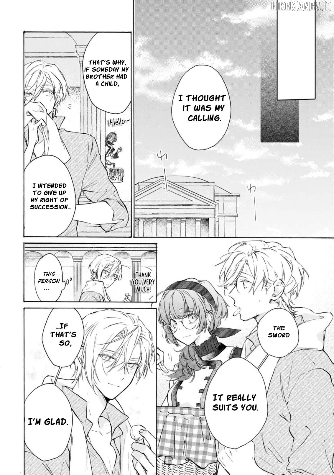 Can I Quit Being the Saint Since I’m Just a Cosplayer? Chapter 3 - page 21