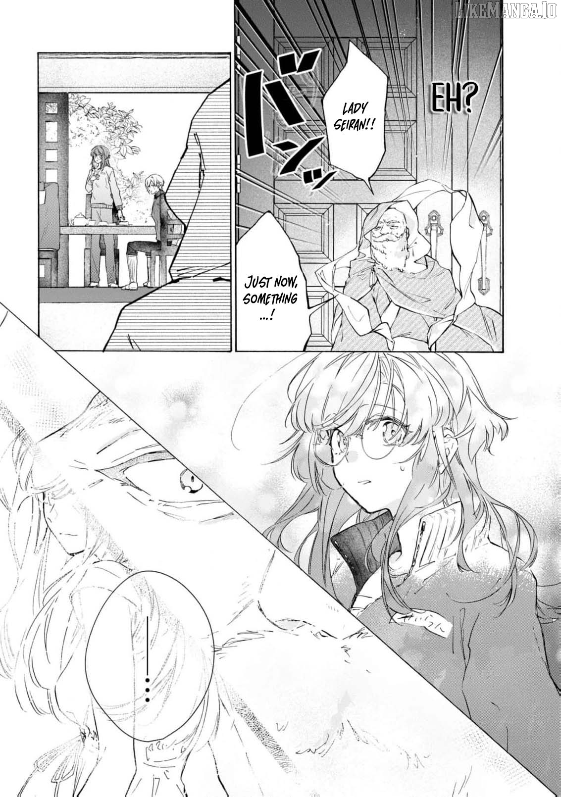 Can I Quit Being the Saint Since I’m Just a Cosplayer? Chapter 3 - page 31