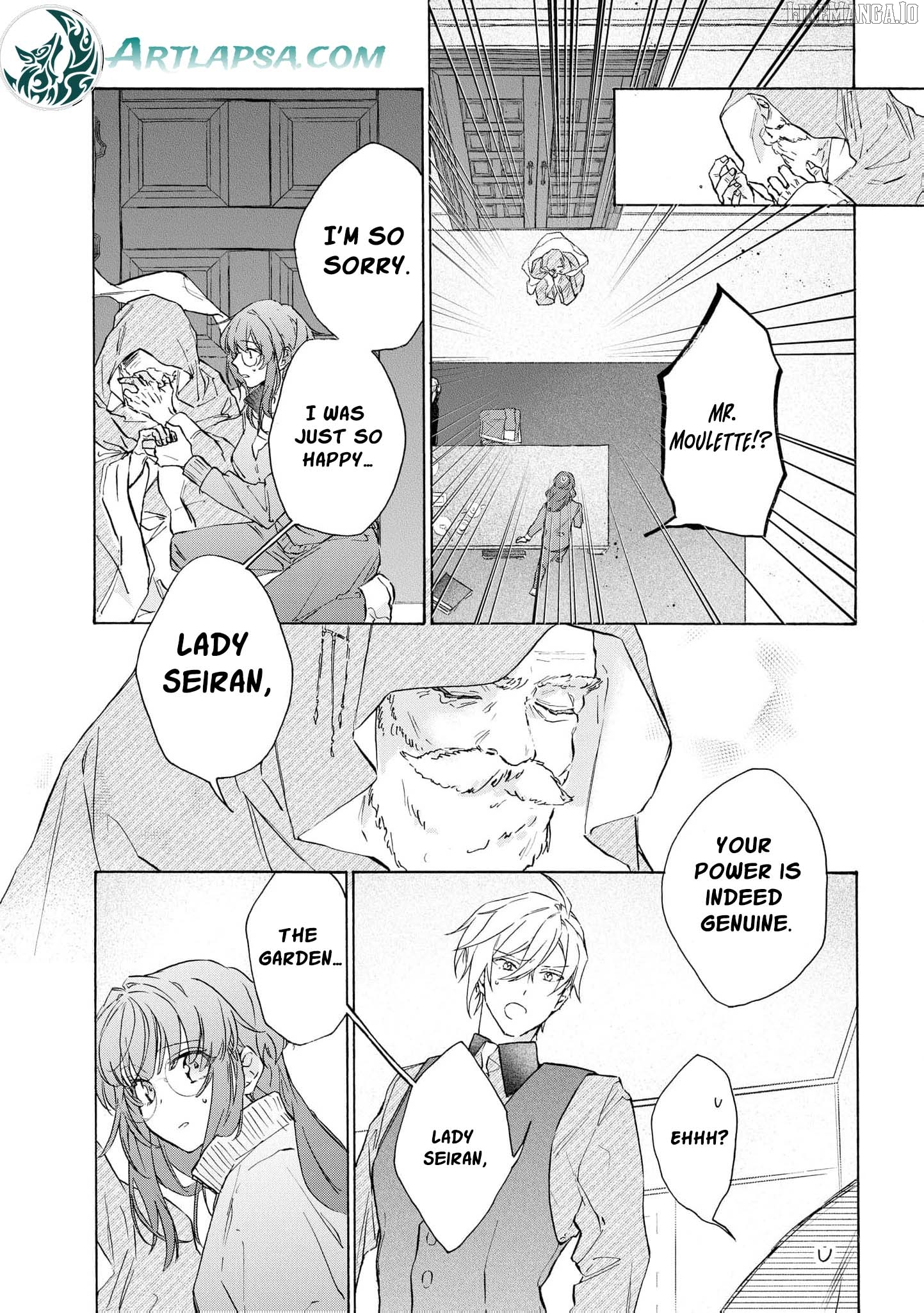 Can I Quit Being the Saint Since I’m Just a Cosplayer? Chapter 3 - page 32