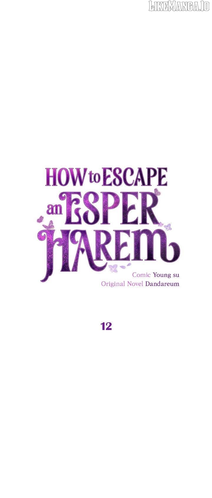 How to Escape an Esper Harem Chapter 12 - page 1