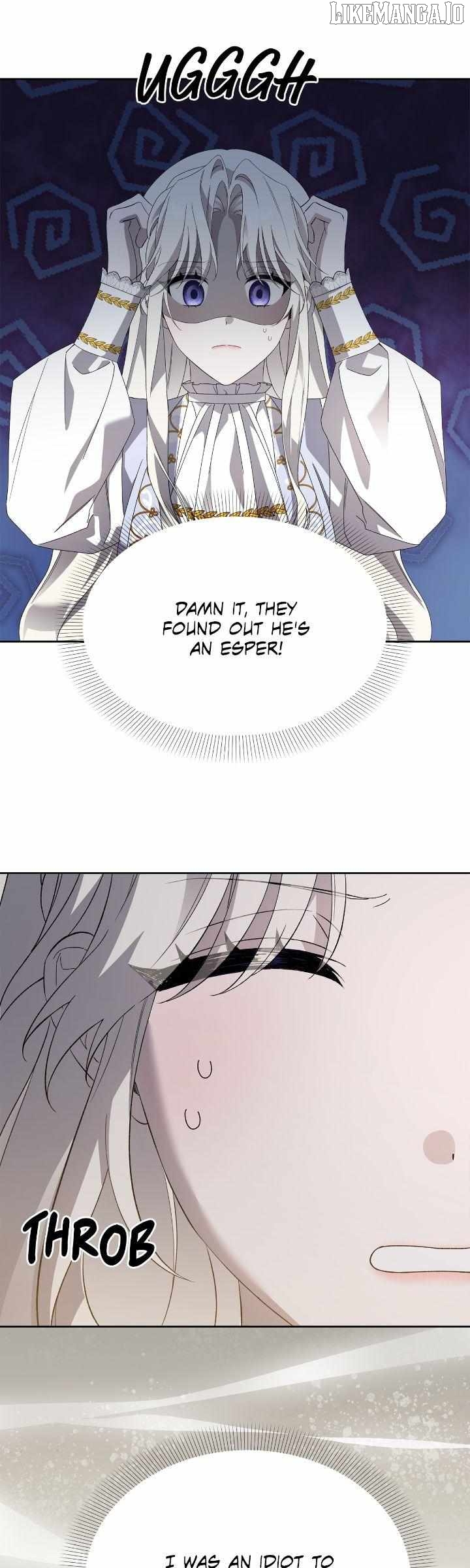 How to Escape an Esper Harem Chapter 7 - page 33